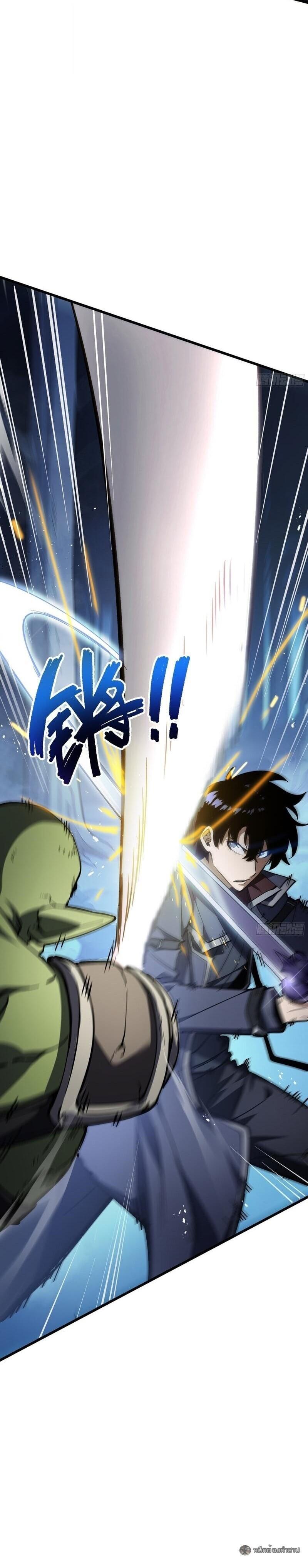 Manga-lc-com อ่านมังงะ อ่านการ์ตูน ออนไลน์ ฟรี I Owe Billions in Debt, So I Was Forced to Work for an Evil God ตอนที่ 1 2 3 4 5 6 7 8 9 10 11 12 13 14 ฟรี ไม่มีโฆษณา Manga-lc - อ่าน มังงะ อ่าน การ์ตูน ออนไลน์ อ่านมังงะ ฟรี