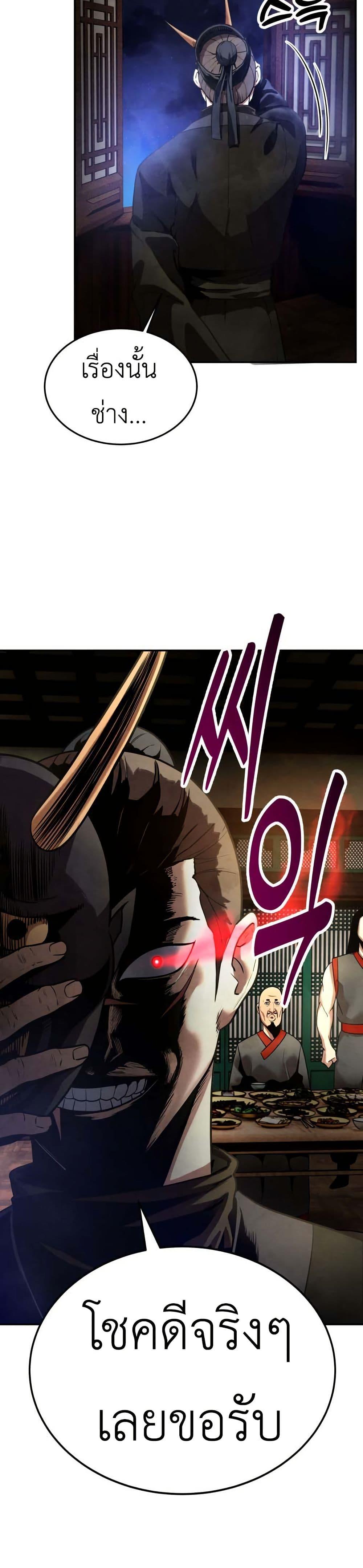 Manga-lc-com อ่านมังงะ อ่านการ์ตูน ออนไลน์ ฟรี Guest Gun ตอนที่ 1 2 3 4 5 6 7 8 9 10 11 12 13 14 ฟรี ไม่มีโฆษณา Manga-lc - อ่าน มังงะ อ่าน การ์ตูน ออนไลน์ อ่านมังงะ ฟรี