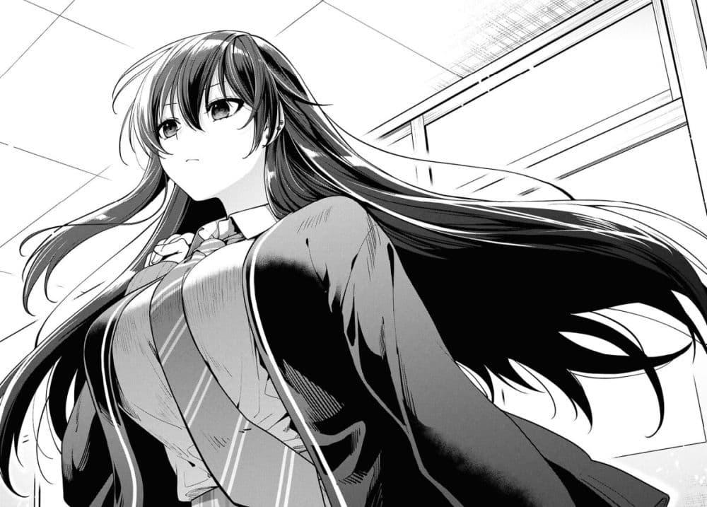 Manga-lc-com อ่านมังงะ อ่านการ์ตูน ออนไลน์ ฟรี Tonari no Seki no Yankee Shimizu-san ga Kami o Kuroku Sometekita ตอนที่ 1 2 3 4 5 6 7 8 9 10 11 12 13 14 ฟรี ไม่มีโฆษณา Manga-lc - อ่าน มังงะ อ่าน การ์ตูน ออนไลน์ อ่านมังงะ ฟรี