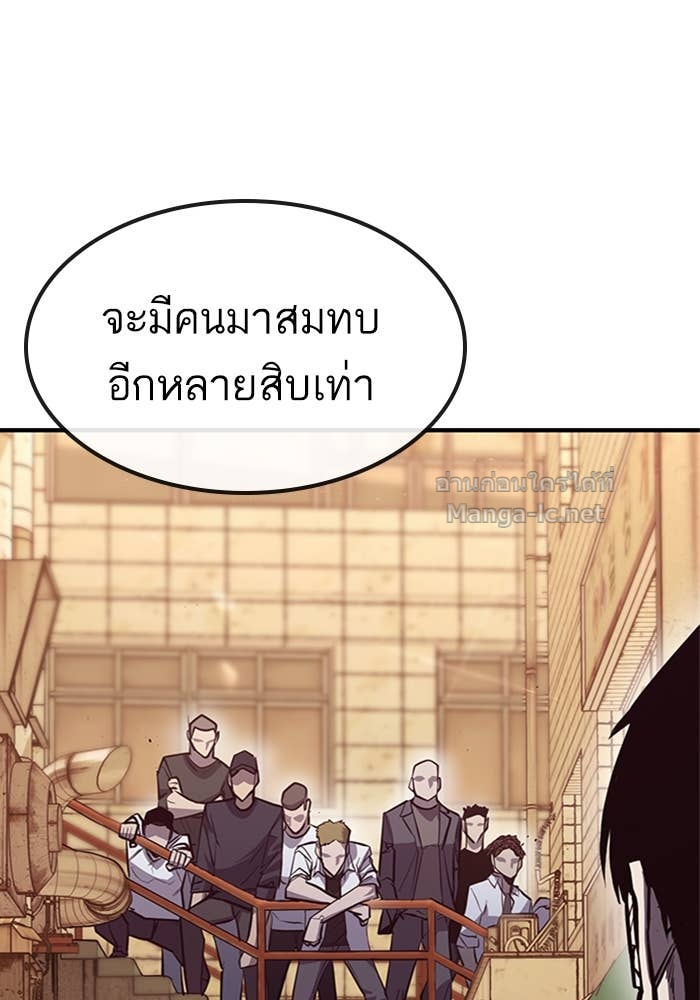 Doujin-Lc- อ่าน โดจิน มังฮวา เกาหลี ญี่ปุ่น จีน แปลไทย HECTOPASCAL ตอนที่ 1 2 3 4 5 6 7 8 9 10 11 12 13 14 ฟรี ไม่มีโฆษณา อ่าน โดจิน Manhwa เกาหลี ญี่ปุ่น จีน เรามีครบ คัดมาให้เน้นๆ โดจิน 18+ รับประกันความฟินโดย Doujin Lc