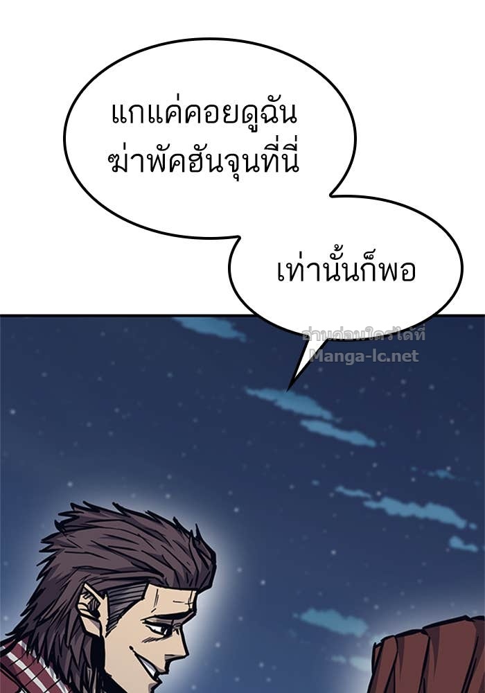 Doujin-Lc- อ่าน โดจิน มังฮวา เกาหลี ญี่ปุ่น จีน แปลไทย HECTOPASCAL ตอนที่ 1 2 3 4 5 6 7 8 9 10 11 12 13 14 ฟรี ไม่มีโฆษณา อ่าน โดจิน Manhwa เกาหลี ญี่ปุ่น จีน เรามีครบ คัดมาให้เน้นๆ โดจิน 18+ รับประกันความฟินโดย Doujin Lc
