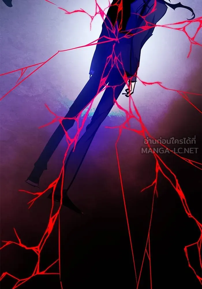 Return to Player ตอนที่ 162 รูปที่ 81