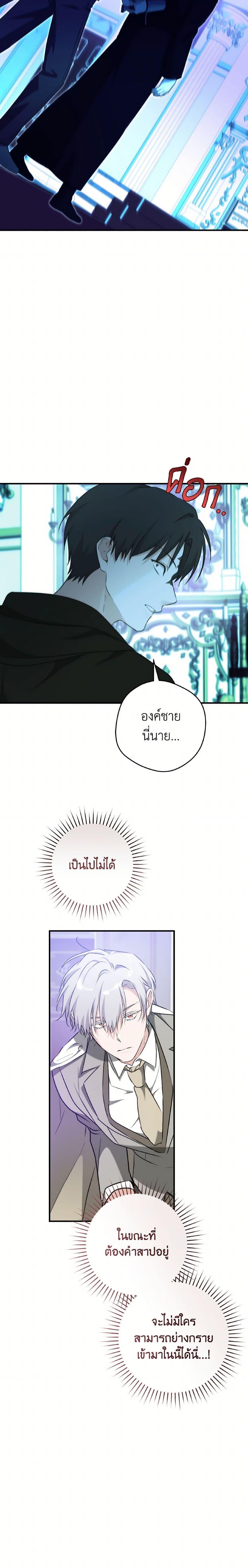 Manga-lc-com อ่านมังงะ อ่านการ์ตูน ออนไลน์ ฟรี A Dream Escape ตอนที่ 1 2 3 4 5 6 7 8 9 10 11 12 13 14 ฟรี ไม่มีโฆษณา Manga-lc - อ่าน มังงะ อ่าน การ์ตูน ออนไลน์ อ่านมังงะ ฟรี