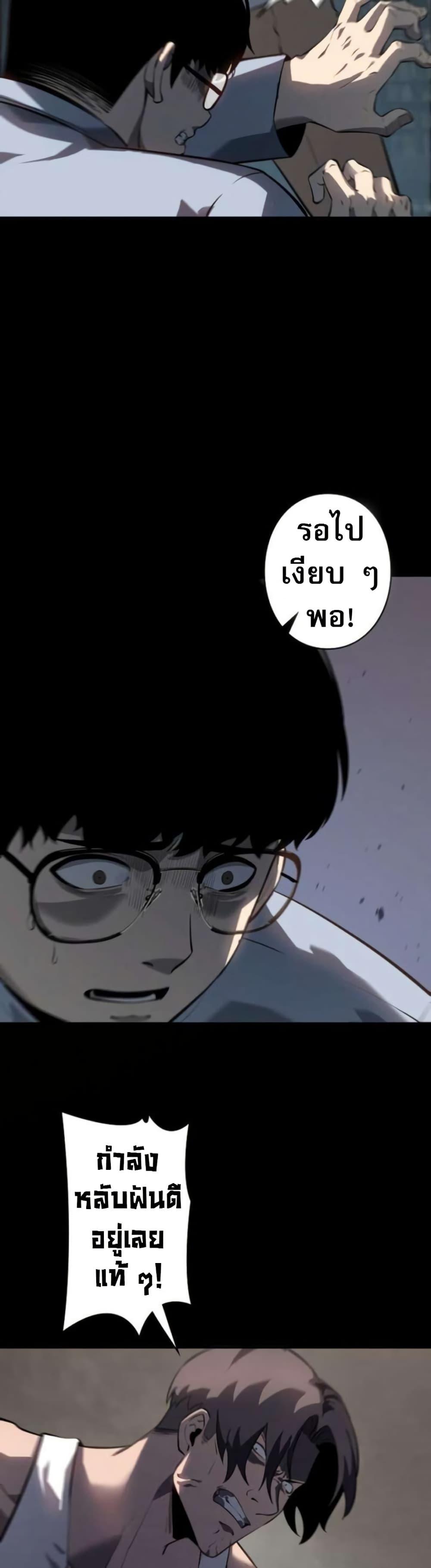 Manga-lc-com อ่านมังงะ อ่านการ์ตูน ออนไลน์ ฟรี The Mad Dog ตอนที่ 1 2 3 4 5 6 7 8 9 10 11 12 13 14 ฟรี ไม่มีโฆษณา Manga-lc - อ่าน มังงะ อ่าน การ์ตูน ออนไลน์ อ่านมังงะ ฟรี