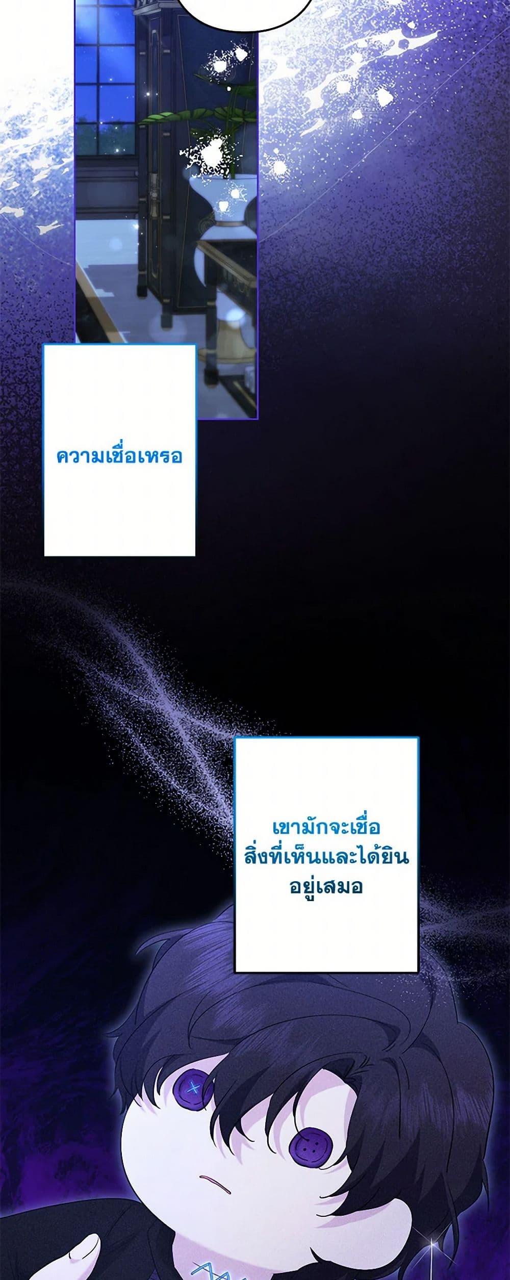 Manga-lc-com อ่านมังงะ อ่านการ์ตูน ออนไลน์ ฟรี I Need to Raise My Sister Right ตอนที่ 1 2 3 4 5 6 7 8 9 10 11 12 13 14 ฟรี ไม่มีโฆษณา Manga-lc - อ่าน มังงะ อ่าน การ์ตูน ออนไลน์ อ่านมังงะ ฟรี