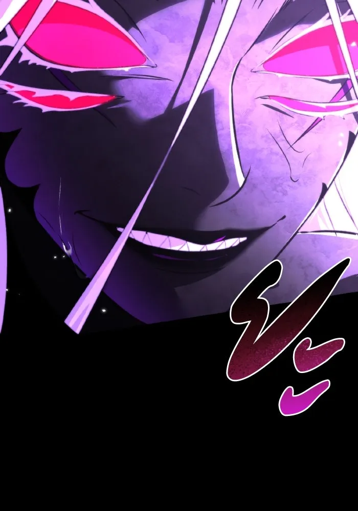 การแข่งขันของผู้เกิดใหม่ ตอนที่ 30 รูปที่ 23