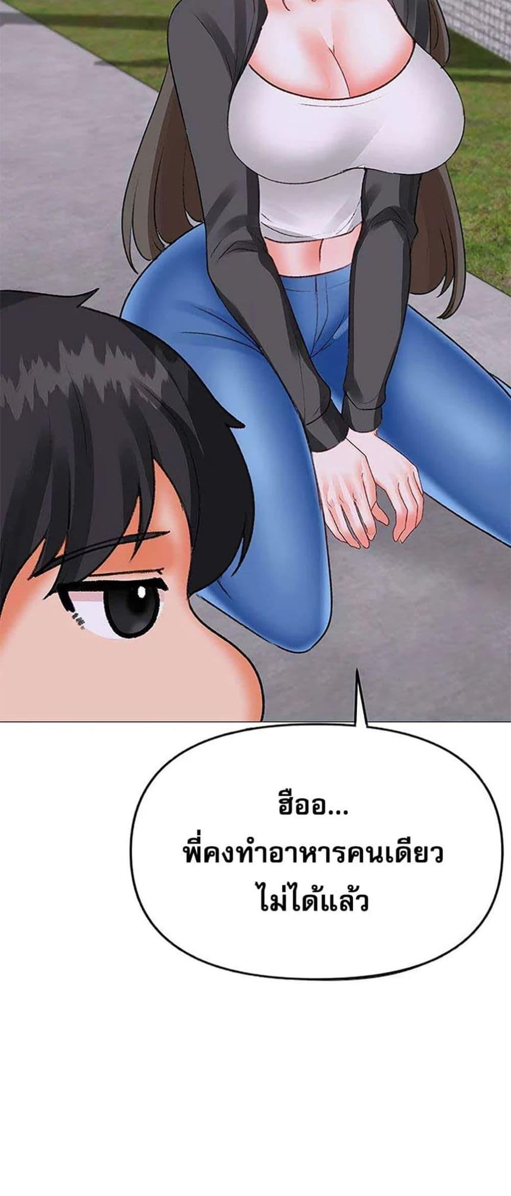 Doujin-Lc- อ่าน โดจิน มังฮวา เกาหลี ญี่ปุ่น จีน แปลไทย Troublesome Sister ตอนที่ 1 2 3 4 5 6 7 8 9 10 11 12 13 14 ฟรี ไม่มีโฆษณา อ่าน โดจิน Manhwa เกาหลี ญี่ปุ่น จีน เรามีครบ คัดมาให้เน้นๆ โดจิน 18+ รับประกันความฟินโดย  Doujin Lc