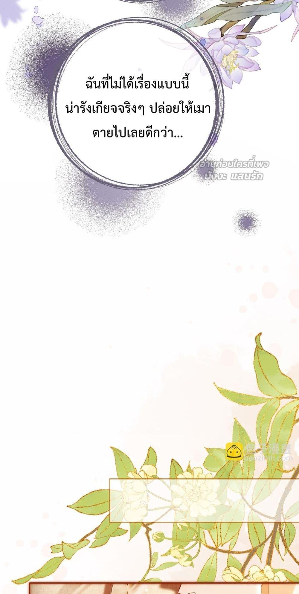 Manga-lc-com อ่านมังงะ อ่านการ์ตูน ออนไลน์ ฟรี DeepLoveSeduc ตอนที่ 1 2 3 4 5 6 7 8 9 10 11 12 13 14 ฟรี ไม่มีโฆษณา Manga-lc - อ่าน มังงะ อ่าน การ์ตูน ออนไลน์ อ่านมังงะ ฟรี