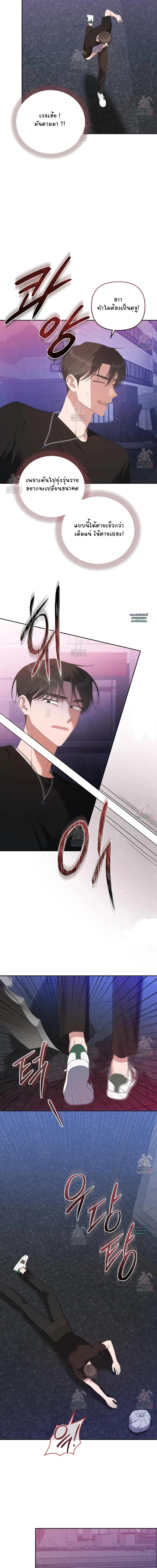 Manga-lc-com อ่านมังงะ อ่านการ์ตูน ออนไลน์ ฟรี Surviving the Ruined World ตอนที่ 1 2 3 4 5 6 7 8 9 10 11 12 13 14 ฟรี ไม่มีโฆษณา Manga-lc - อ่าน มังงะ อ่าน การ์ตูน ออนไลน์ อ่านมังงะ ฟรี