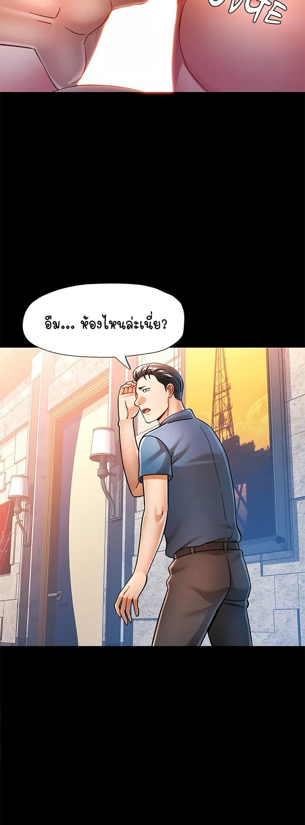 Doujin-Lc- อ่าน โดจิน มังฮวา เกาหลี ญี่ปุ่น จีน แปลไทย In Her Place ตอนที่ 1 2 3 4 5 6 7 8 9 10 11 12 13 14 ฟรี ไม่มีโฆษณา อ่าน โดจิน Manhwa เกาหลี ญี่ปุ่น จีน เรามีครบ คัดมาให้เน้นๆ โดจิน 18+ รับประกันความฟินโดย  Doujin Lc
