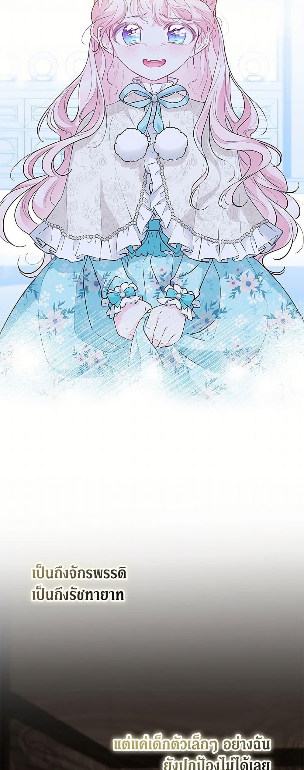 Manga-lc-com อ่านมังงะ อ่านการ์ตูน ออนไลน์ ฟรี Obsessed With Shuelina ตอนที่ 1 2 3 4 5 6 7 8 9 10 11 12 13 14 ฟรี ไม่มีโฆษณา Manga-lc - อ่าน มังงะ อ่าน การ์ตูน ออนไลน์ อ่านมังงะ ฟรี