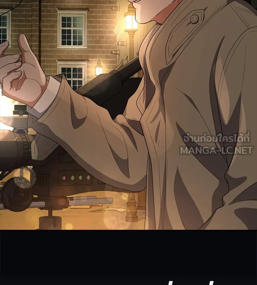 คอลเซ็นเตอร์เปลี่ยนชีวิต ตอนที่ 40 นัก (อยากจะ) แสดง รูปที่ 123