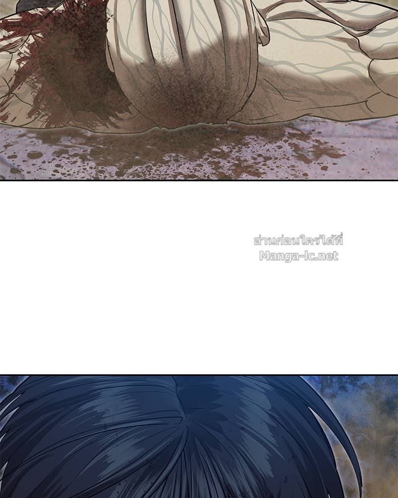 Doujin-Lc- อ่าน โดจิน มังฮวา เกาหลี ญี่ปุ่น จีน แปลไทย ข้าราชการพิเศษ ตอนที่ 1 2 3 4 5 6 7 8 9 10 11 12 13 14 ฟรี ไม่มีโฆษณา อ่าน โดจิน Manhwa เกาหลี ญี่ปุ่น จีน เรามีครบ คัดมาให้เน้นๆ โดจิน 18+ รับประกันความฟินโดย Doujin Lc