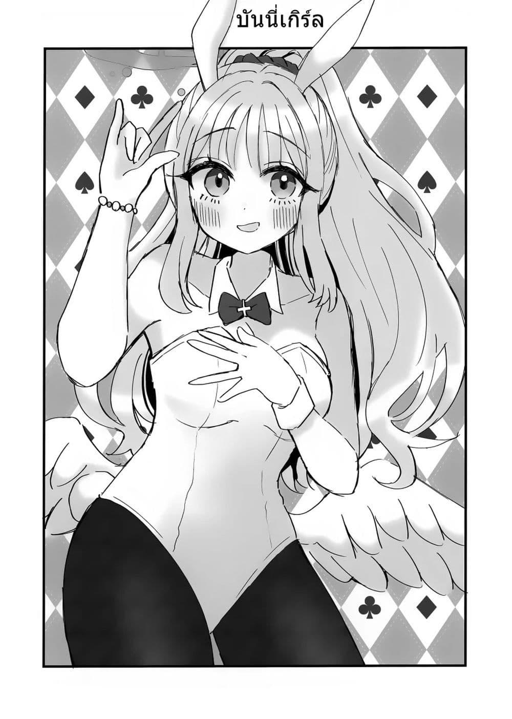 Manga-lc-com อ่านมังงะ อ่านการ์ตูน ออนไลน์ ฟรี Blue Archive Mika, You are always cuuute! By Saishoku Heroine ตอนที่ 1 2 3 4 5 6 7 8 9 10 11 12 13 14 ฟรี ไม่มีโฆษณา Manga-lc - อ่าน มังงะ อ่าน การ์ตูน ออนไลน์ อ่านมังงะ ฟรี