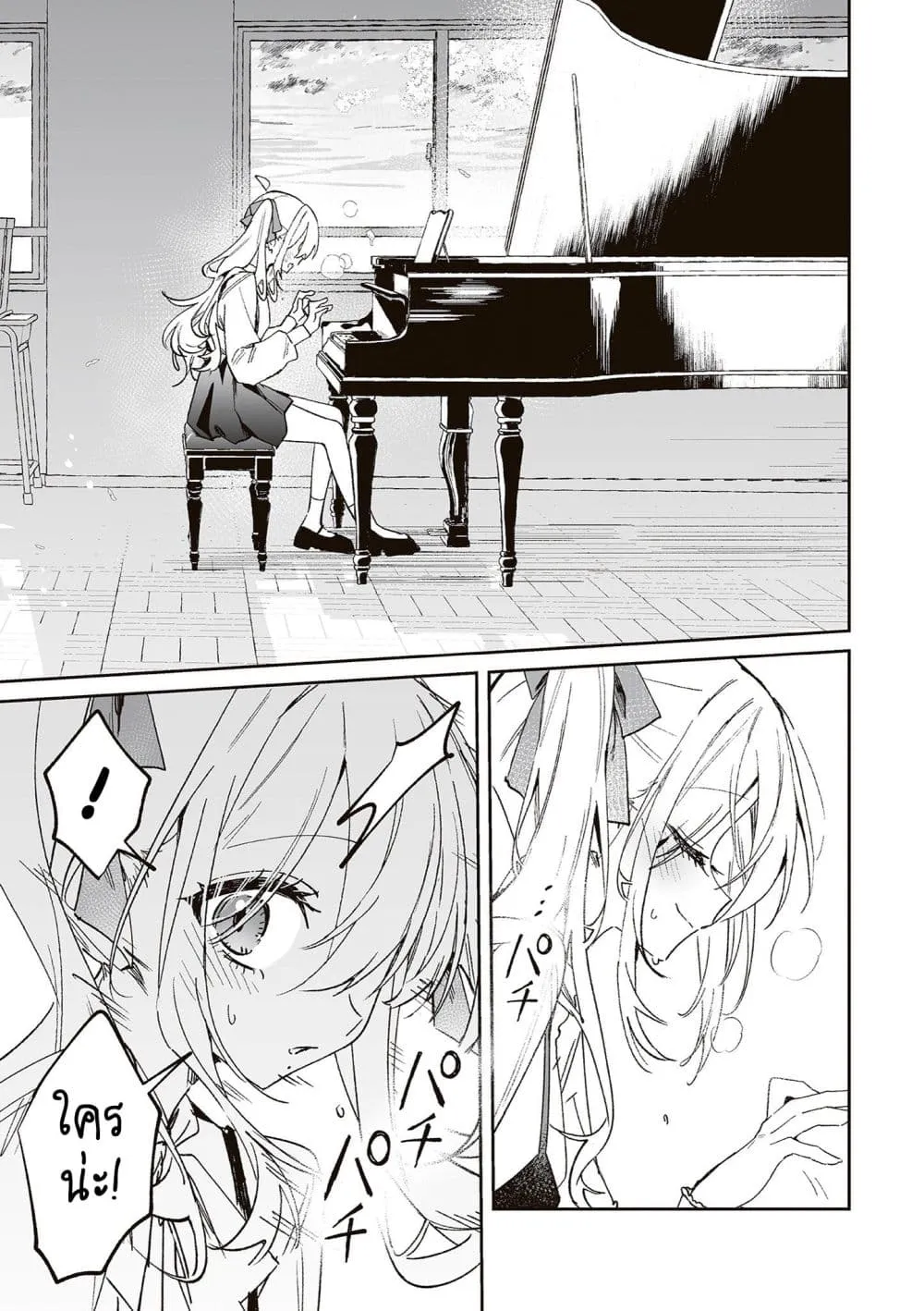 Manga-lc-com อ่านมังงะ อ่านการ์ตูน ออนไลน์ ฟรี Mikoto to Rei ตอนที่ 1 2 3 4 5 6 7 8 9 10 11 12 13 14 ฟรี ไม่มีโฆษณา Manga-lc - อ่าน มังงะ อ่าน การ์ตูน ออนไลน์ อ่านมังงะ ฟรี