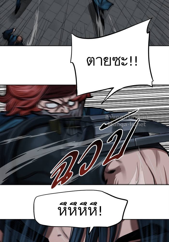 Doujin-Lc- อ่าน โดจิน มังฮวา เกาหลี ญี่ปุ่น จีน แปลไทย องครักษ์แห่งอัครสกุลจาง ตอนที่ 1 2 3 4 5 6 7 8 9 10 11 12 13 14 ฟรี ไม่มีโฆษณา อ่าน โดจิน Manhwa เกาหลี ญี่ปุ่น จีน เรามีครบ คัดมาให้เน้นๆ โดจิน 18+ รับประกันความฟินโดย Doujin Lc