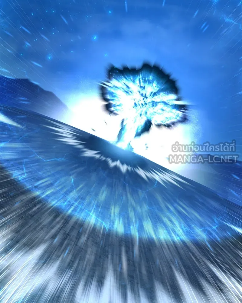 ปลูกผักพิชิตหอคอย ตอนที่ 82 รูปที่ 114