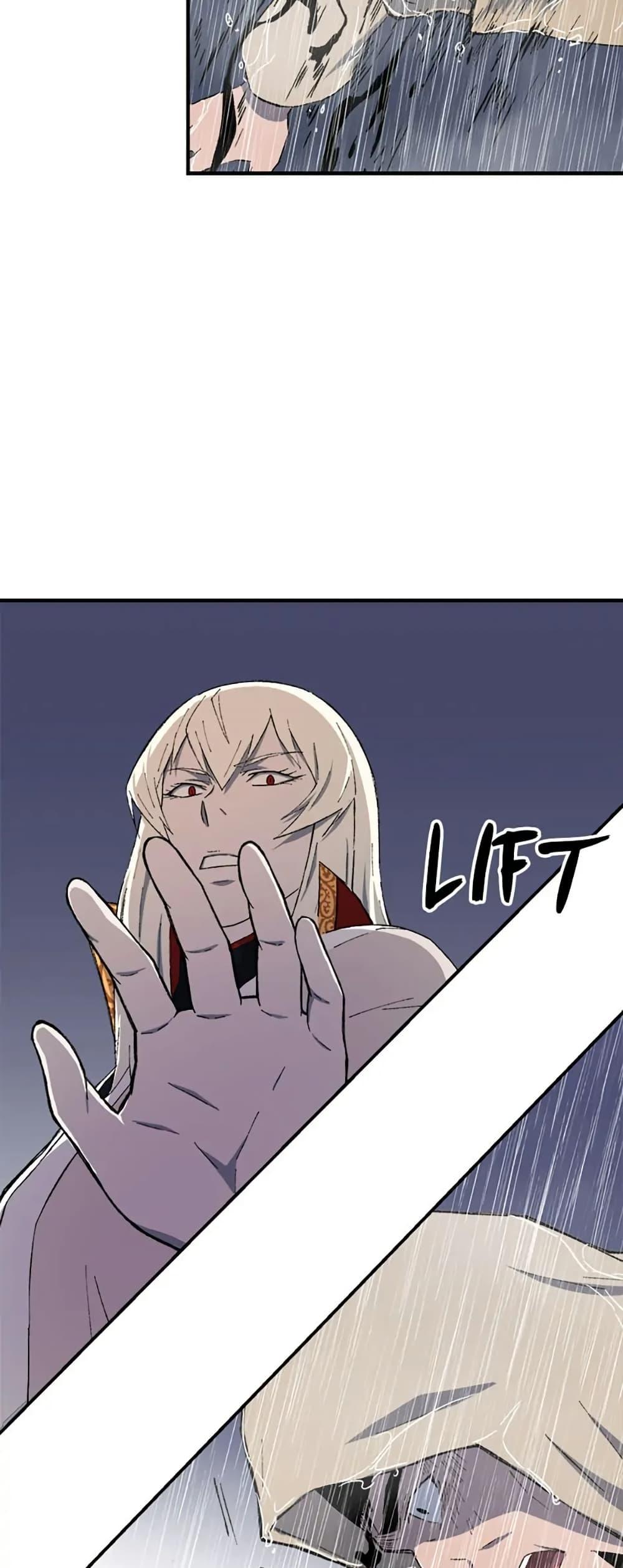 Manga-lc-com อ่านมังงะ อ่านการ์ตูน ออนไลน์ ฟรี Sunyu of the Shadowless ตอนที่ 1 2 3 4 5 6 7 8 9 10 11 12 13 14 ฟรี ไม่มีโฆษณา Manga-lc - อ่าน มังงะ อ่าน การ์ตูน ออนไลน์ อ่านมังงะ ฟรี