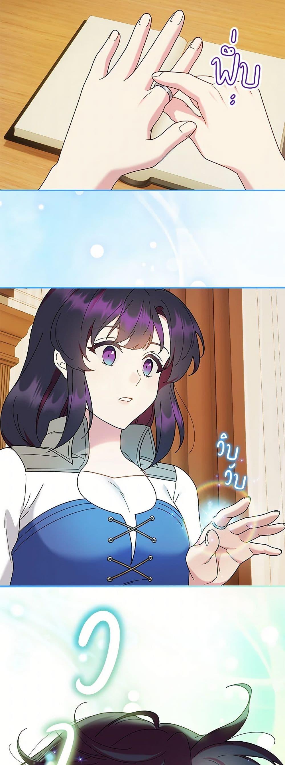 Manga-lc-com อ่านมังงะ อ่านการ์ตูน ออนไลน์ ฟรี Golden Light Gratia, The Child Loved By God ตอนที่ 1 2 3 4 5 6 7 8 9 10 11 12 13 14 ฟรี ไม่มีโฆษณา Manga-lc - อ่าน มังงะ อ่าน การ์ตูน ออนไลน์ อ่านมังงะ ฟรี