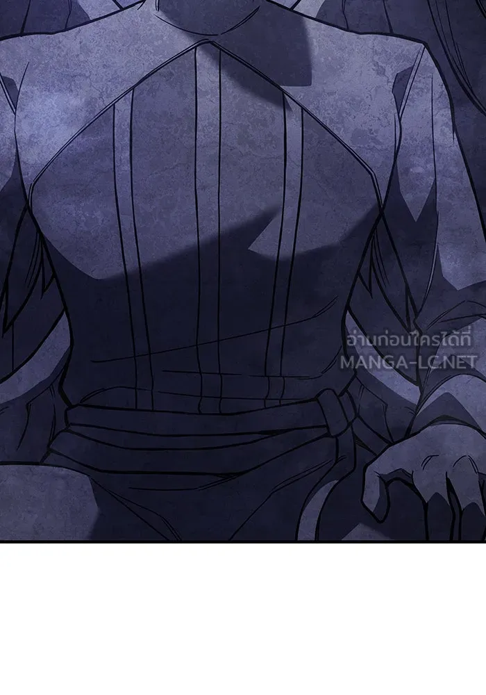 เกิดใหม่พร้อมพลังแห่งราชัน ตอนที่ 93 รูปที่ 54