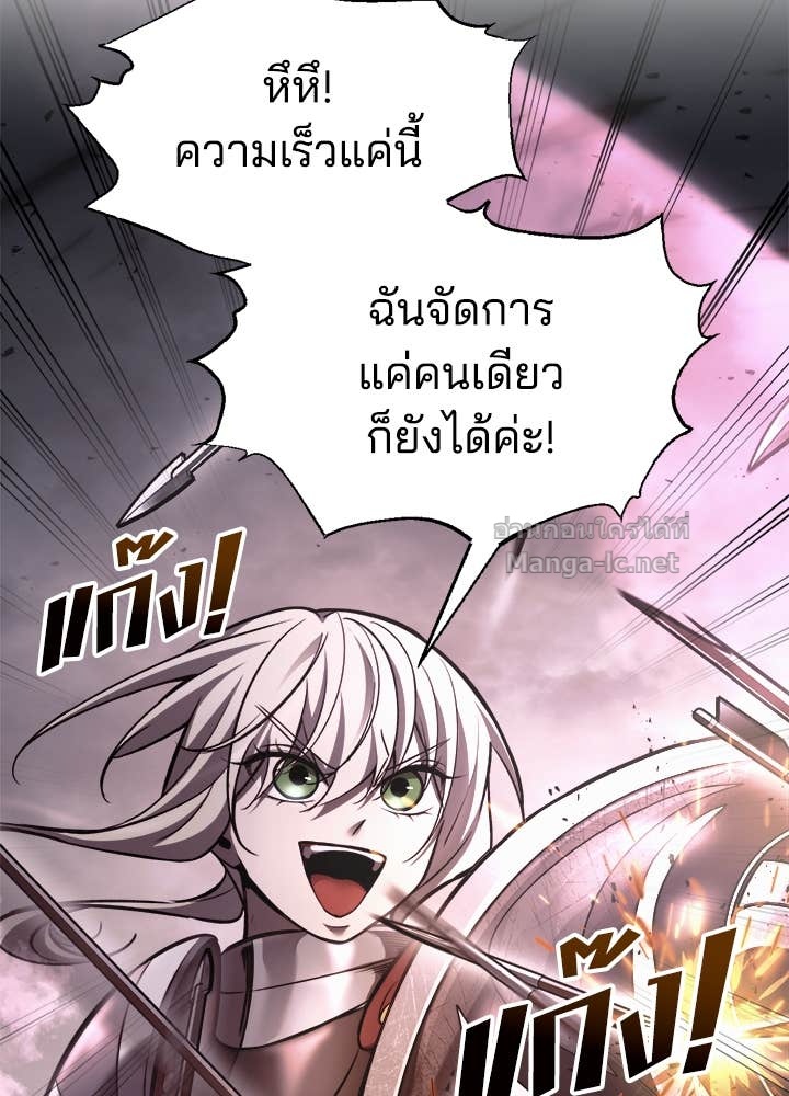 Doujin-Lc- อ่าน โดจิน มังฮวา เกาหลี ญี่ปุ่น จีน แปลไทย ผู้พิชิตเกมป้องกันฐาน ตอนที่ 1 2 3 4 5 6 7 8 9 10 11 12 13 14 ฟรี ไม่มีโฆษณา อ่าน โดจิน Manhwa เกาหลี ญี่ปุ่น จีน เรามีครบ คัดมาให้เน้นๆ โดจิน 18+ รับประกันความฟินโดย Doujin Lc