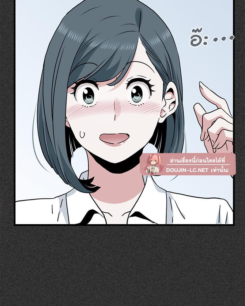Doujin-Lc- อ่าน โดจิน มังฮวา เกาหลี ญี่ปุ่น จีน แปลไทย A Turning Point Raw ตอนที่ 1 2 3 4 5 6 7 8 9 10 11 12 13 14 ฟรี ไม่มีโฆษณา อ่าน โดจิน Manhwa เกาหลี ญี่ปุ่น จีน เรามีครบ คัดมาให้เน้นๆ โดจิน 18+ รับประกันความฟินโดย  Doujin Lc