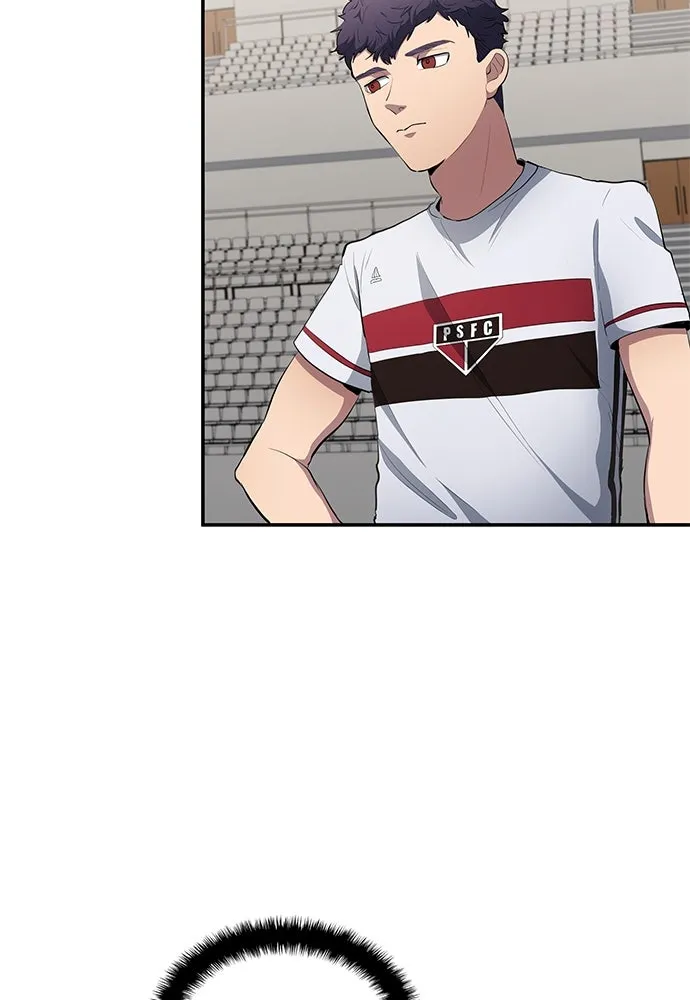 นักเตะแข้งสวรรค์ ตอนที่ 63 รูปที่ 47