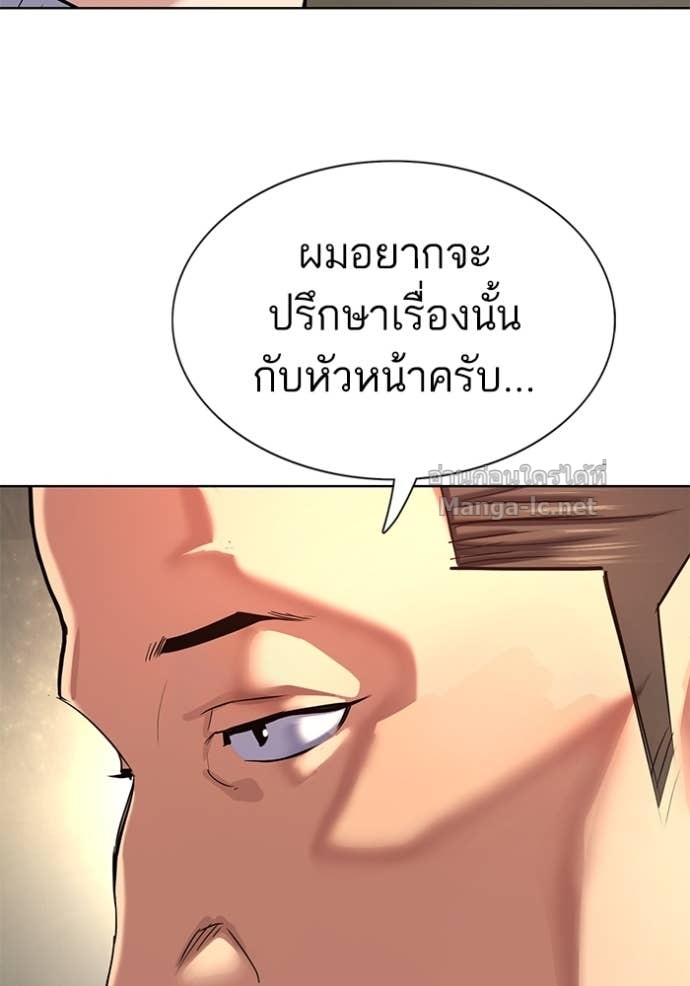 Doujin-Lc- อ่าน โดจิน มังฮวา เกาหลี ญี่ปุ่น จีน แปลไทย Reborn Rich ตอนที่ 1 2 3 4 5 6 7 8 9 10 11 12 13 14 ฟรี ไม่มีโฆษณา อ่าน โดจิน Manhwa เกาหลี ญี่ปุ่น จีน เรามีครบ คัดมาให้เน้นๆ โดจิน 18+ รับประกันความฟินโดย Doujin Lc