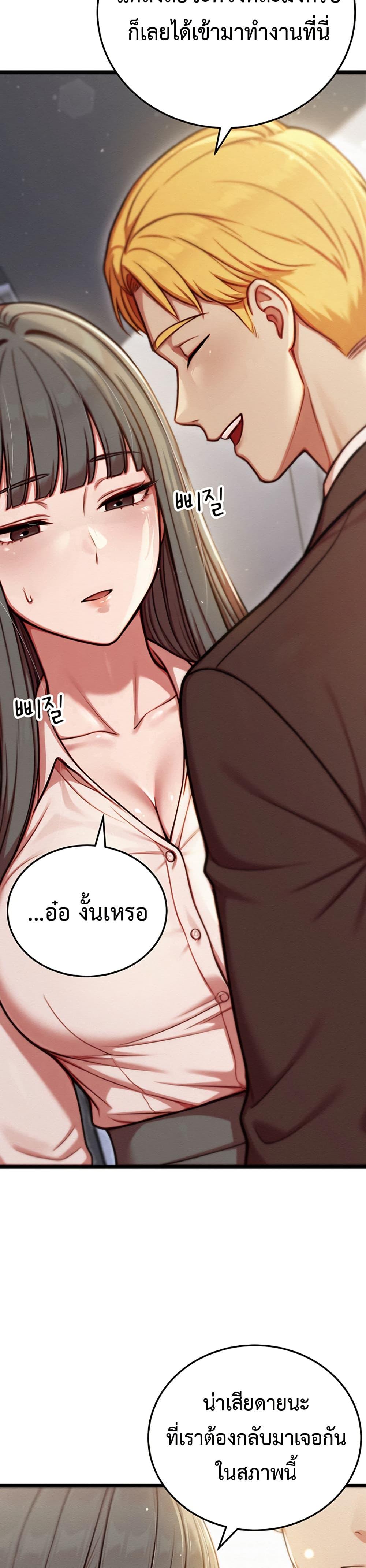 Doujin-Lc- อ่าน โดจิน มังฮวา เกาหลี ญี่ปุ่น จีน แปลไทย Sex Twitter Guy Joined ตอนที่ 1 2 3 4 5 6 7 8 9 10 11 12 13 14 ฟรี ไม่มีโฆษณา อ่าน โดจิน Manhwa เกาหลี ญี่ปุ่น จีน เรามีครบ คัดมาให้เน้นๆ โดจิน 18+ รับประกันความฟินโดย  Doujin Lc