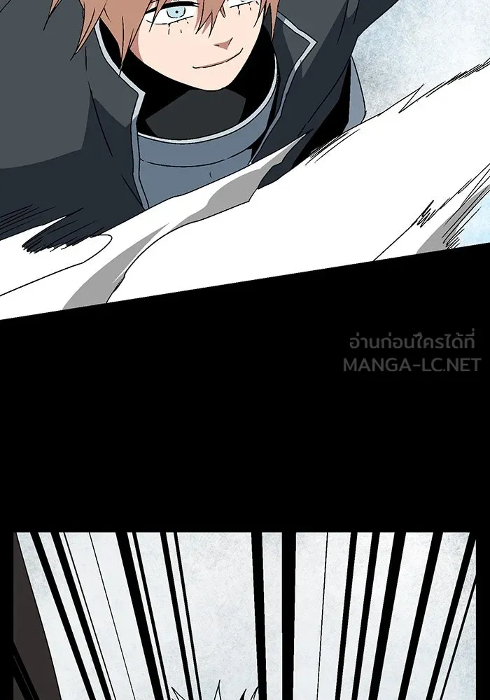 หนึ่งก้าวสู่เจ้ามาร ตอนที่ 45 ปะทะ (1) รูปที่ 24