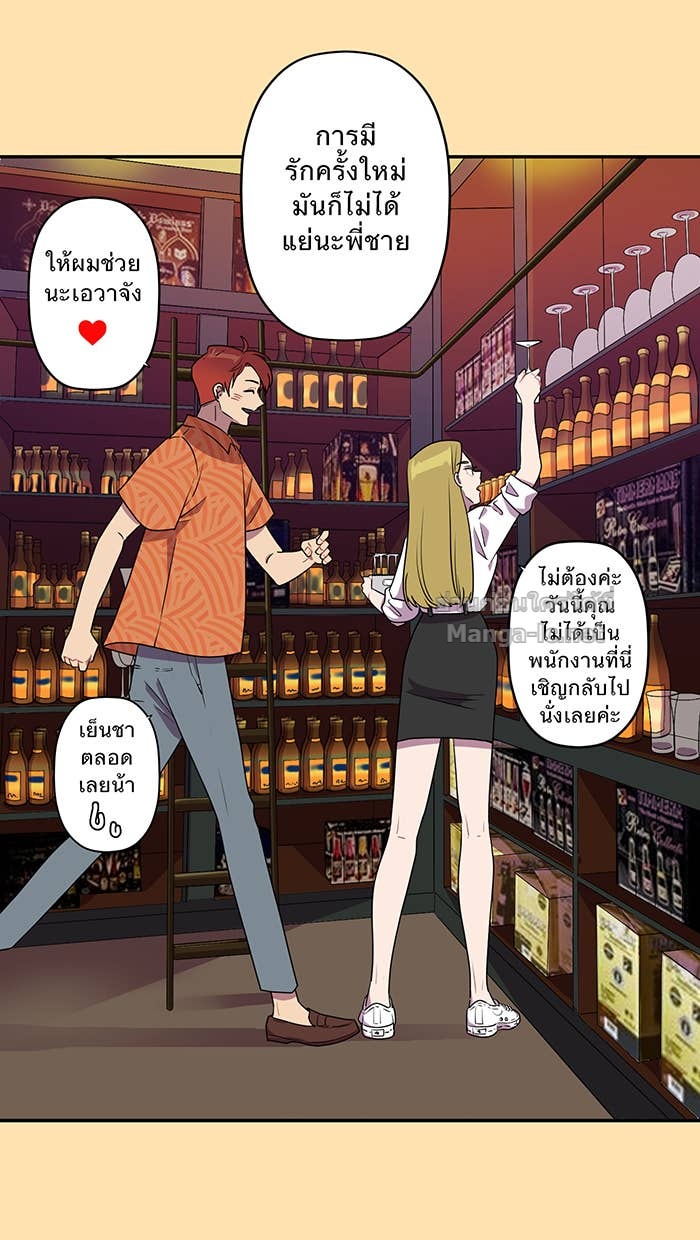 Doujin-Lc- อ่าน โดจิน มังฮวา เกาหลี ญี่ปุ่น จีน แปลไทย Take My Money รักนี้...มีเปย์ ตอนที่ 1 2 3 4 5 6 7 8 9 10 11 12 13 14 ฟรี ไม่มีโฆษณา อ่าน โดจิน Manhwa เกาหลี ญี่ปุ่น จีน เรามีครบ คัดมาให้เน้นๆ โดจิน 18+ รับประกันความฟินโดย Doujin Lc