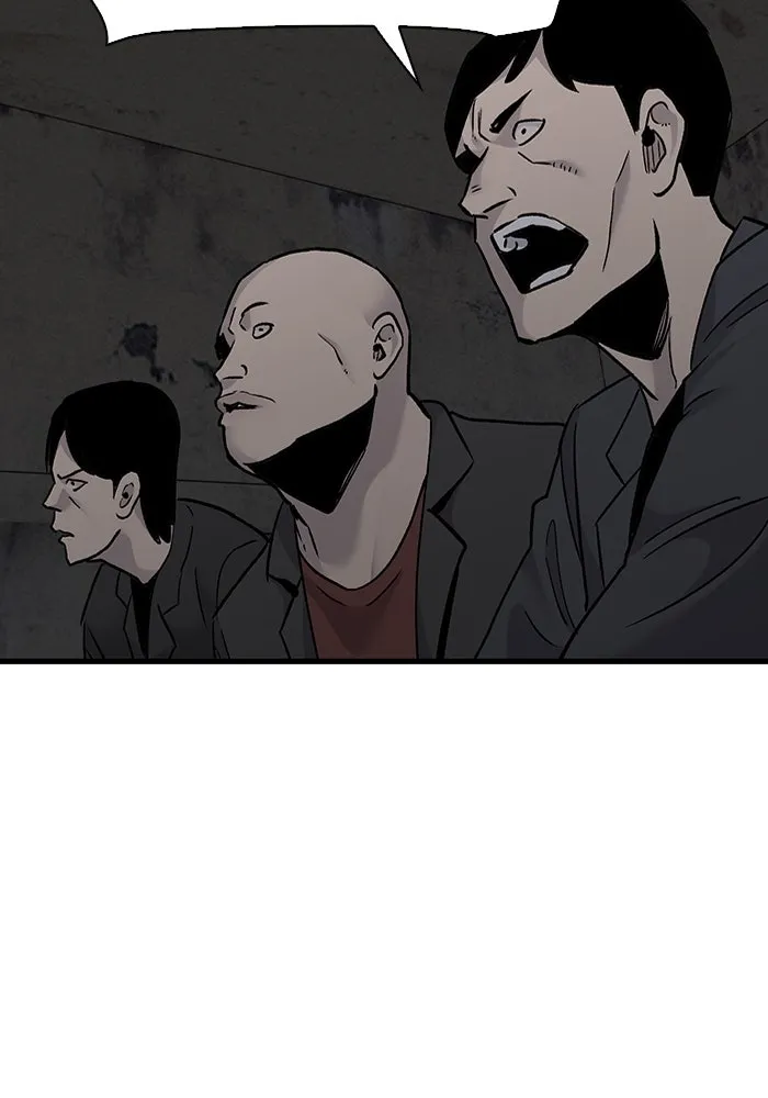 มีนา เกิดมาล่า ตอนที่ 61 รูปที่ 20