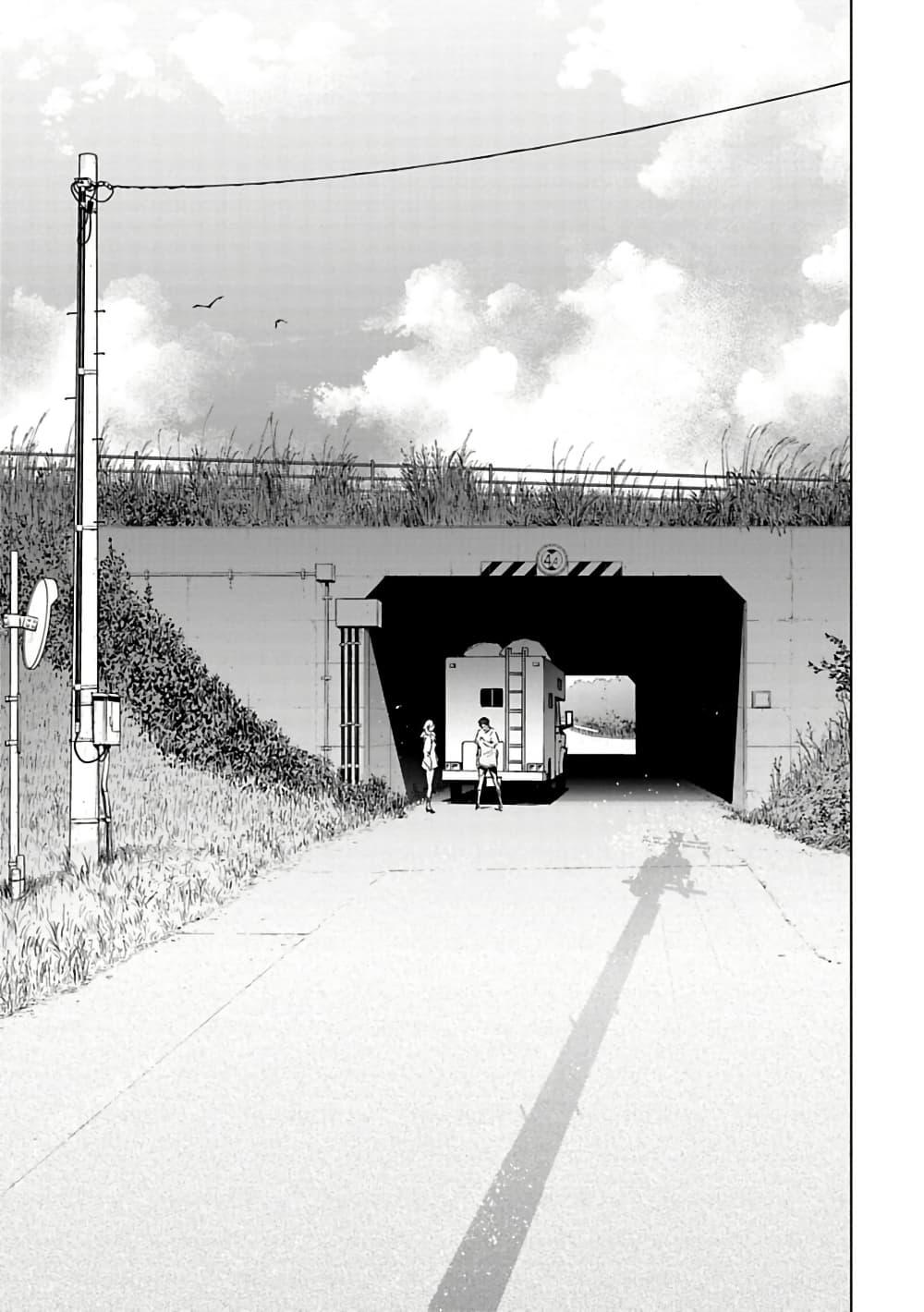 Manga-lc-com อ่านมังงะ อ่านการ์ตูน ออนไลน์ ฟรี Isekai Nihon ตอนที่ 1 2 3 4 5 6 7 8 9 10 11 12 13 14 ฟรี ไม่มีโฆษณา Manga-lc - อ่าน มังงะ อ่าน การ์ตูน ออนไลน์ อ่านมังงะ ฟรี