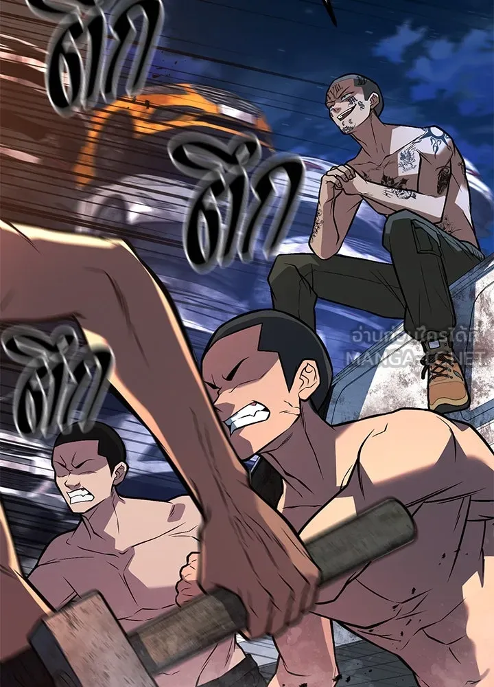 ราชาลานประลอง ตอนที่ 51 รูปที่ 144