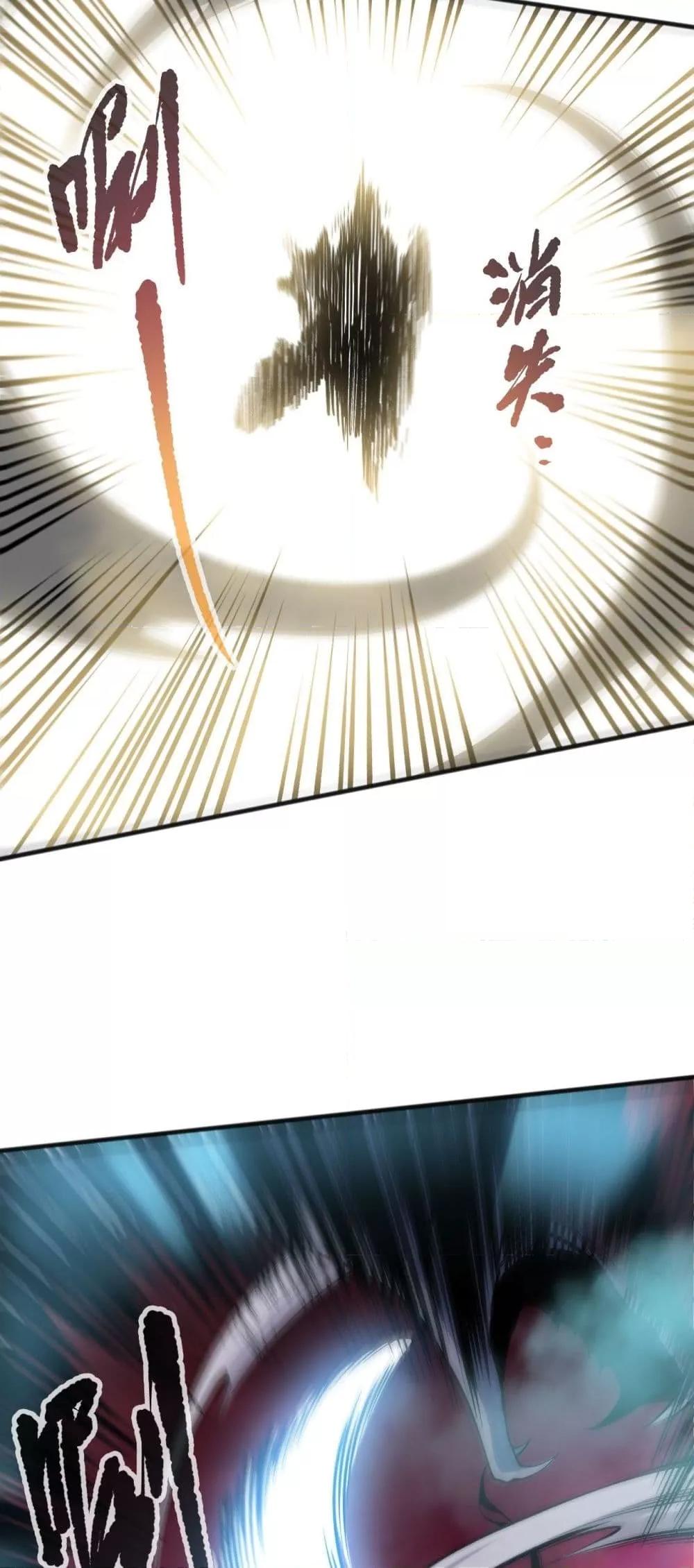 Manga-lc-com อ่านมังงะ อ่านการ์ตูน ออนไลน์ ฟรี NecromancerKin ตอนที่ 1 2 3 4 5 6 7 8 9 10 11 12 13 14 ฟรี ไม่มีโฆษณา Manga-lc - อ่าน มังงะ อ่าน การ์ตูน ออนไลน์ อ่านมังงะ ฟรี