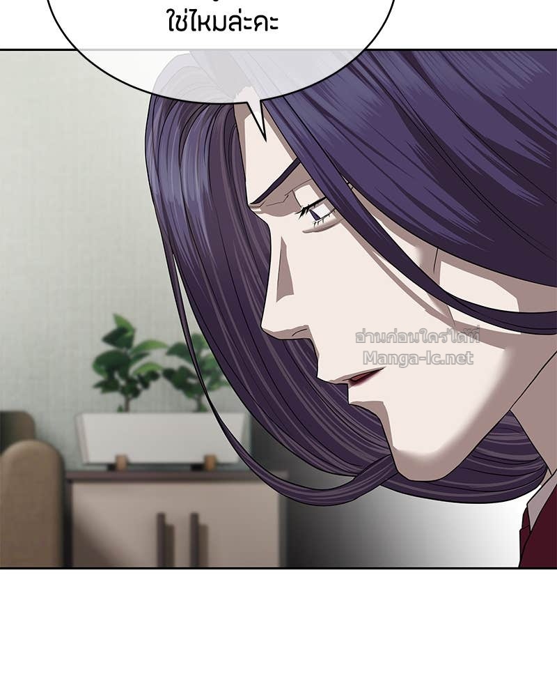 Doujin-Lc- อ่าน โดจิน มังฮวา เกาหลี ญี่ปุ่น จีน แปลไทย ข้าราชการพิเศษ ตอนที่ 1 2 3 4 5 6 7 8 9 10 11 12 13 14 ฟรี ไม่มีโฆษณา อ่าน โดจิน Manhwa เกาหลี ญี่ปุ่น จีน เรามีครบ คัดมาให้เน้นๆ โดจิน 18+ รับประกันความฟินโดย Doujin Lc