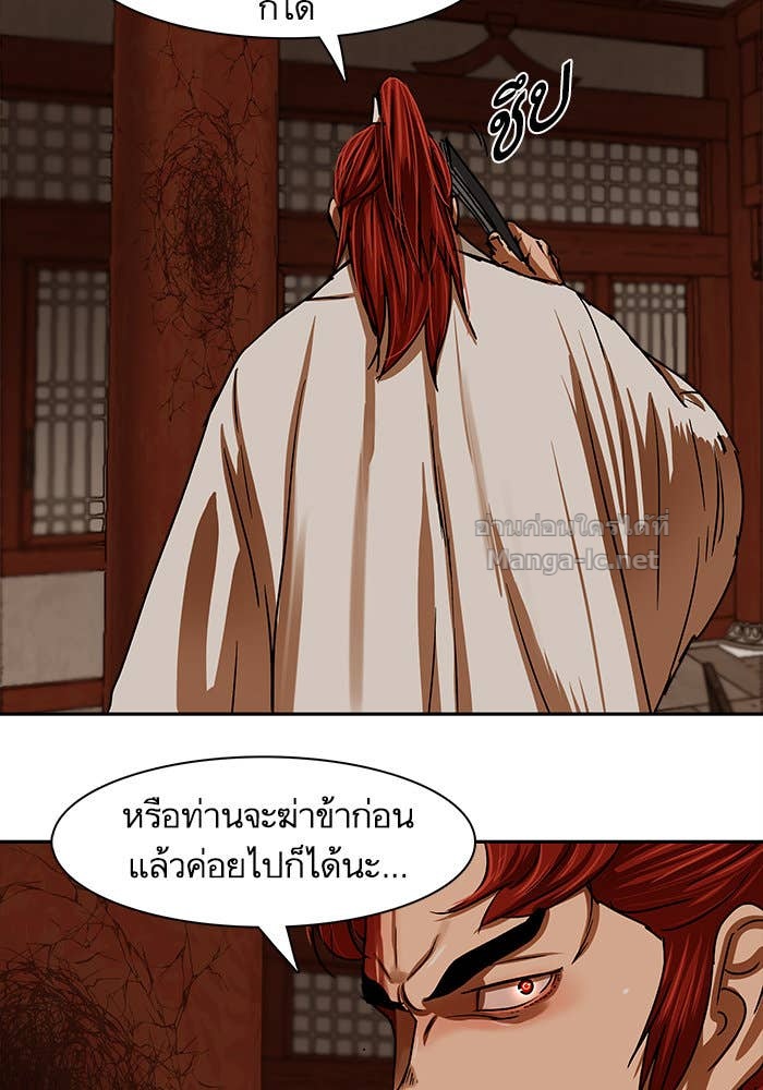 Doujin-Lc- อ่าน โดจิน มังฮวา เกาหลี ญี่ปุ่น จีน แปลไทย องครักษ์แห่งอัครสกุลจาง ตอนที่ 1 2 3 4 5 6 7 8 9 10 11 12 13 14 ฟรี ไม่มีโฆษณา อ่าน โดจิน Manhwa เกาหลี ญี่ปุ่น จีน เรามีครบ คัดมาให้เน้นๆ โดจิน 18+ รับประกันความฟินโดย Doujin Lc