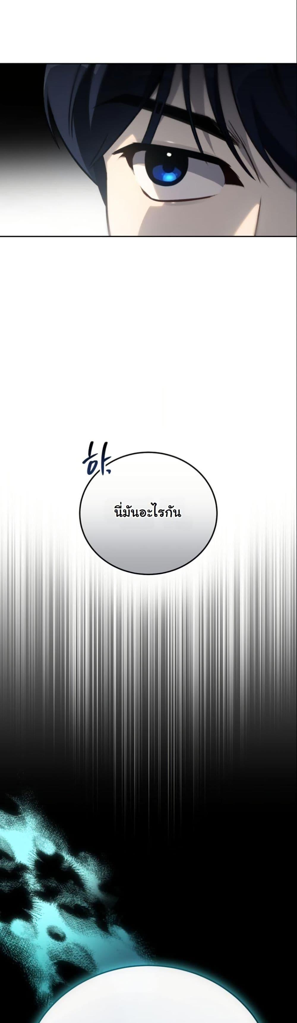 Manga-lc-com อ่านมังงะ อ่านการ์ตูน ออนไลน์ ฟรี A Thousand Faces ตอนที่ 1 2 3 4 5 6 7 8 9 10 11 12 13 14 ฟรี ไม่มีโฆษณา Manga-lc - อ่าน มังงะ อ่าน การ์ตูน ออนไลน์ อ่านมังงะ ฟรี