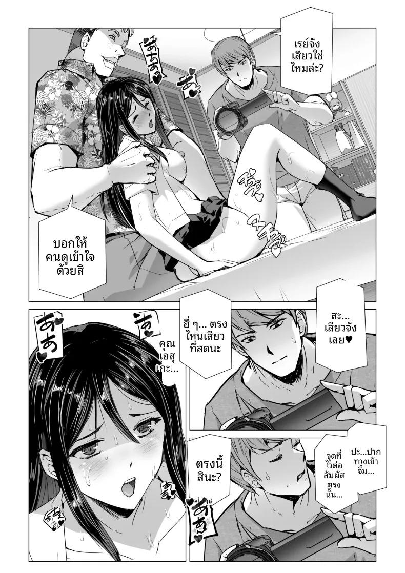 Doujin-Lc- อ่าน โดจิน มังฮวา เกาหลี ญี่ปุ่น จีน แปลไทย ไลฟ์สตรีมเซ็กส์ (Sukesaburou) ตอนที่ 1 2 3 4 5 6 7 8 9 10 11 12 13 14 ฟรี ไม่มีโฆษณา อ่าน โดจิน Manhwa เกาหลี ญี่ปุ่น จีน เรามีครบ คัดมาให้เน้นๆ โดจิน 18+ รับประกันความฟินโดย  Doujin Lc