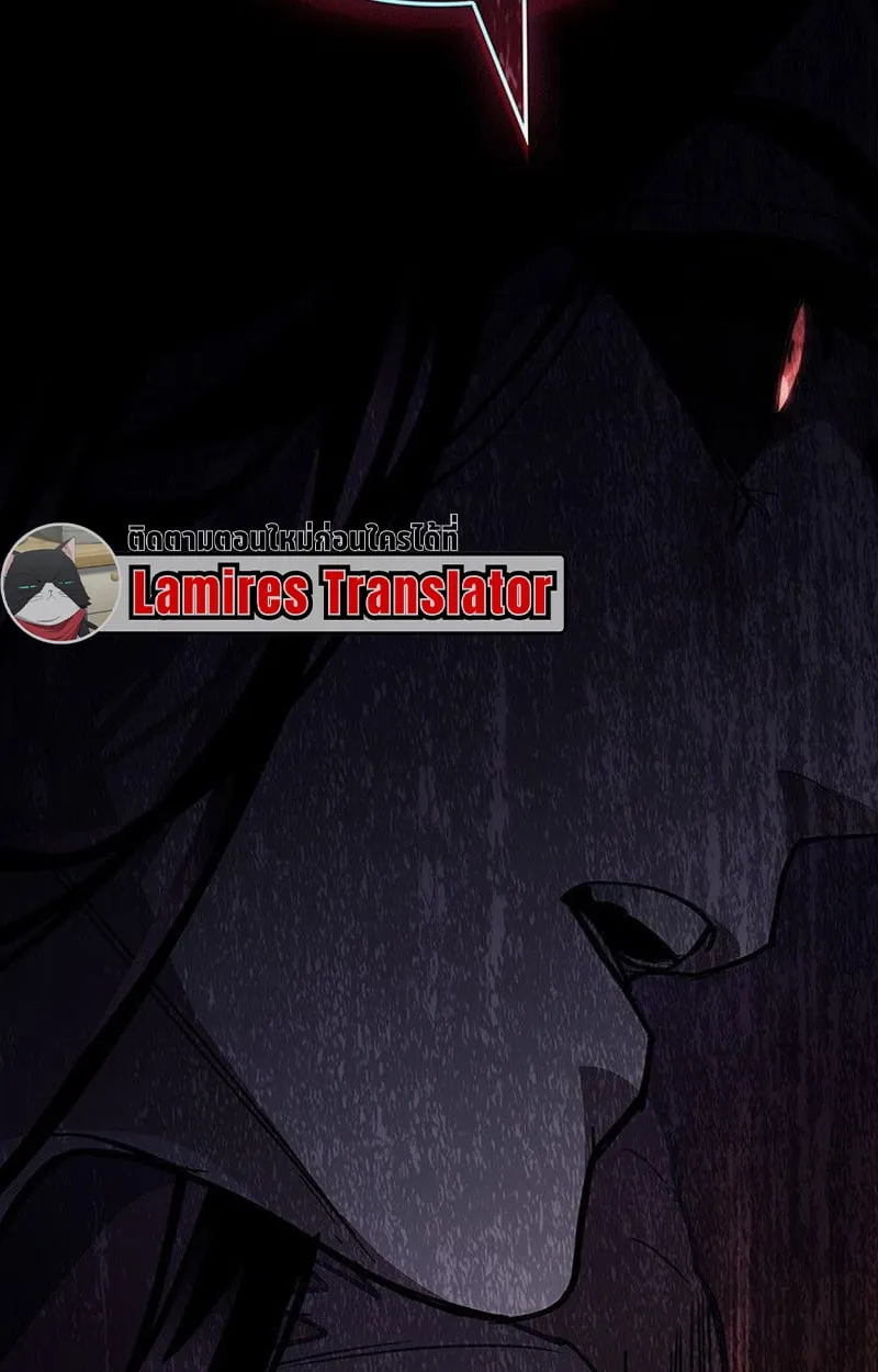 Crimson Reset ช_ว_ตคร_งท_สองของราช_นร_ตต_กาล หล_งจากหลบหน_มาคร_งป_ แวมไพร_ย_จ_นก_ถ_กส_งหารในท_ส_ด ตอนที่ ตอนที่ 16 รูปที่ 214