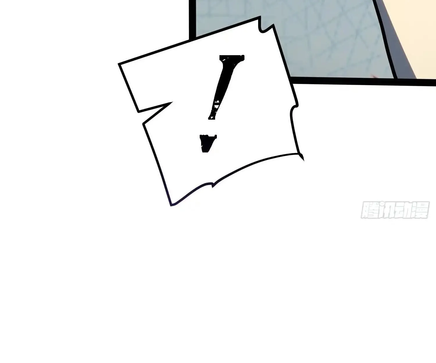 Full-Time Awakening ต_นพล_งไร_ข_ดจำก_ด ตอนที่ ตอนที่ 40 รูปที่ 11