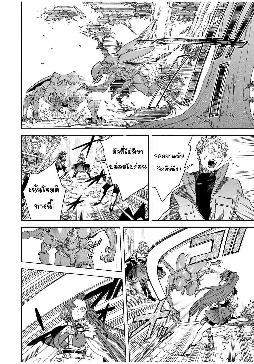Doujin-Lc- อ่าน โดจิน มังฮวา เกาหลี ญี่ปุ่น จีน แปลไทย Majo to Youhei ตอนที่ 1 2 3 4 5 6 7 8 9 10 11 12 13 14 ฟรี ไม่มีโฆษณา อ่าน โดจิน Manhwa เกาหลี ญี่ปุ่น จีน เรามีครบ คัดมาให้เน้นๆ โดจิน 18+ รับประกันความฟินโดย  Doujin Lc