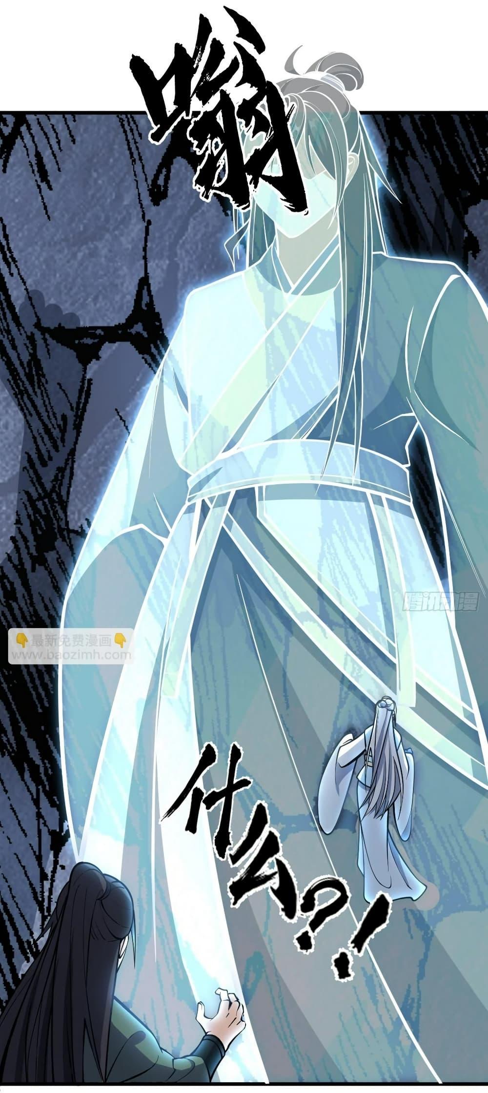 Manga-lc-com อ่านมังงะ อ่านการ์ตูน ออนไลน์ ฟรี Invincible After a Hundred Years of Seclusion ตอนที่ 1 2 3 4 5 6 7 8 9 10 11 12 13 14 ฟรี ไม่มีโฆษณา Manga-lc - อ่าน มังงะ อ่าน การ์ตูน ออนไลน์ อ่านมังงะ ฟรี