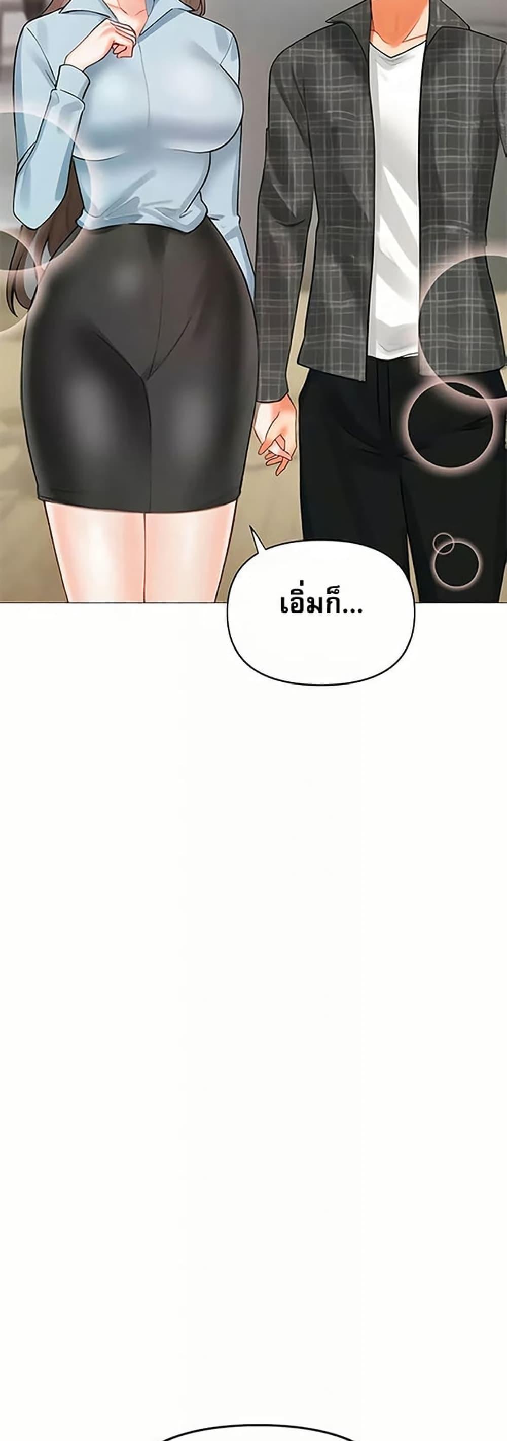 Doujin-Lc- อ่าน โดจิน มังฮวา เกาหลี ญี่ปุ่น จีน แปลไทย Troublesome Sister ตอนที่ 1 2 3 4 5 6 7 8 9 10 11 12 13 14 ฟรี ไม่มีโฆษณา อ่าน โดจิน Manhwa เกาหลี ญี่ปุ่น จีน เรามีครบ คัดมาให้เน้นๆ โดจิน 18+ รับประกันความฟินโดย  Doujin Lc