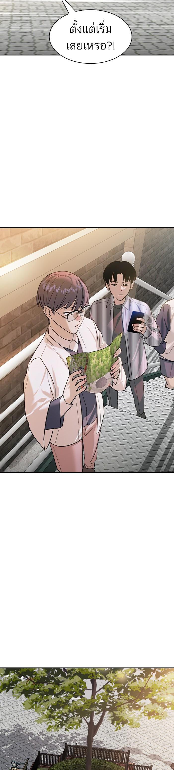 Manga-lc-com อ่านมังงะ อ่านการ์ตูน ออนไลน์ ฟรี The World Is Money and Power กลโกงโลกพนัน ตอนที่ 1 2 3 4 5 6 7 8 9 10 11 12 13 14 ฟรี ไม่มีโฆษณา Manga-lc - อ่าน มังงะ อ่าน การ์ตูน ออนไลน์ อ่านมังงะ ฟรี