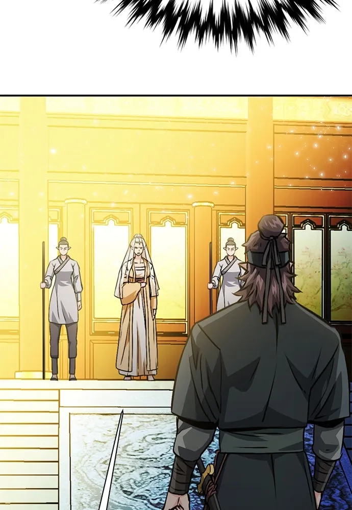 ดรูอิดแห่งสถานีโซล ตอนที่ 129 รูปที่ 20