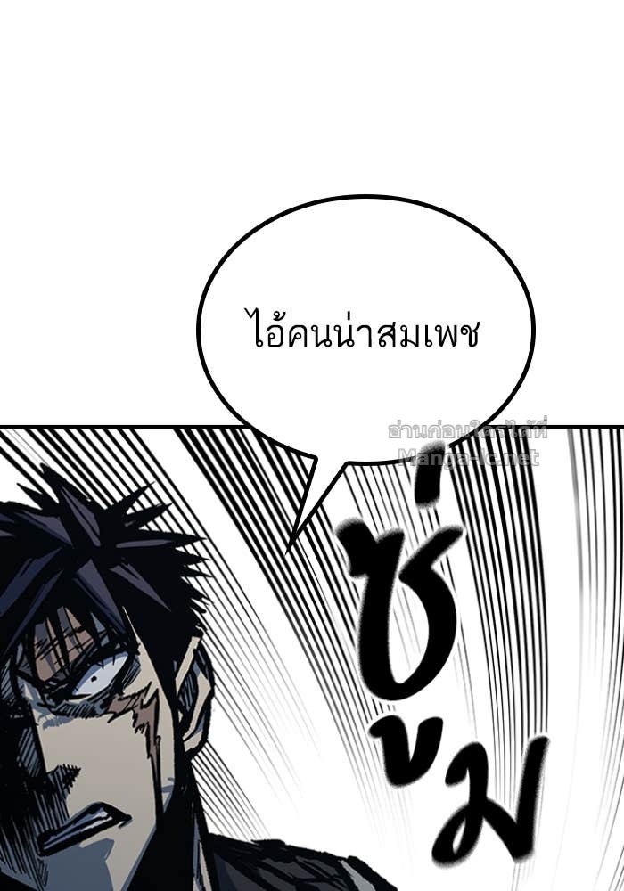 Doujin-Lc- อ่าน โดจิน มังฮวา เกาหลี ญี่ปุ่น จีน แปลไทย HECTOPASCAL ตอนที่ 1 2 3 4 5 6 7 8 9 10 11 12 13 14 ฟรี ไม่มีโฆษณา อ่าน โดจิน Manhwa เกาหลี ญี่ปุ่น จีน เรามีครบ คัดมาให้เน้นๆ โดจิน 18+ รับประกันความฟินโดย Doujin Lc