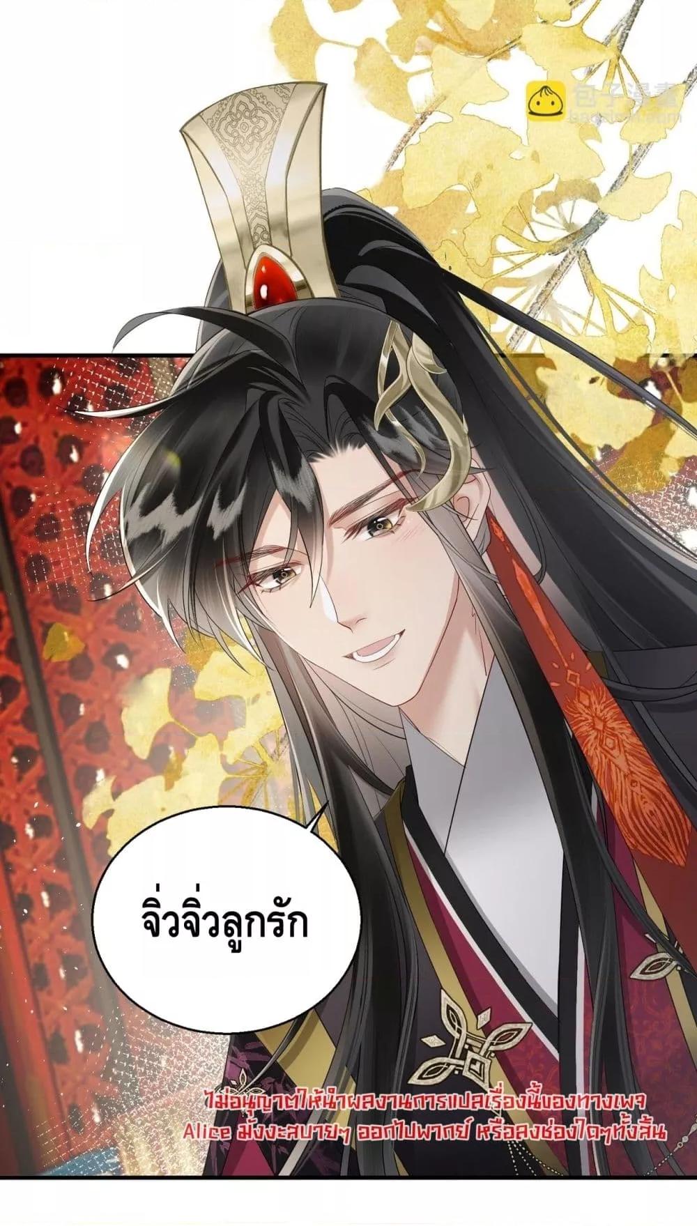 Manga-lc-com อ่านมังงะ อ่านการ์ตูน ออนไลน์ ฟรี เสียงหัวใจของเธ ตอนที่ 1 2 3 4 5 6 7 8 9 10 11 12 13 14 ฟรี ไม่มีโฆษณา Manga-lc - อ่าน มังงะ อ่าน การ์ตูน ออนไลน์ อ่านมังงะ ฟรี