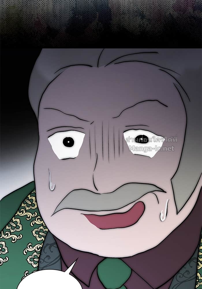 Doujin-Lc- อ่าน โดจิน มังฮวา เกาหลี ญี่ปุ่น จีน แปลไทย ชายาคนสุดท้ายของเจ้าชายไร้หัวใจ ตอนที่ 1 2 3 4 5 6 7 8 9 10 11 12 13 14 ฟรี ไม่มีโฆษณา อ่าน โดจิน Manhwa เกาหลี ญี่ปุ่น จีน เรามีครบ คัดมาให้เน้นๆ โดจิน 18+ รับประกันความฟินโดย Doujin Lc