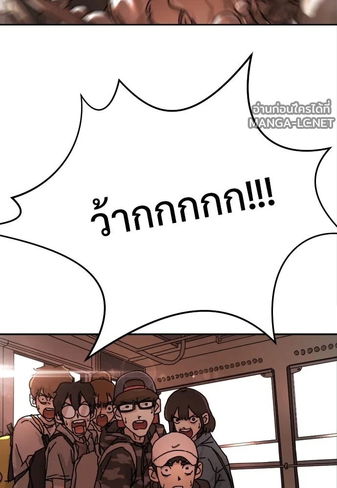 Manga-lc-com อ่านมังงะ อ่านการ์ตูน ออนไลน์ ฟรี วันดีคืนดี โซลก็ ตอนที่ 1 2 3 4 5 6 7 8 9 10 11 12 13 14 ฟรี ไม่มีโฆษณา Manga-lc - อ่าน มังงะ อ่าน การ์ตูน ออนไลน์ อ่านมังงะ ฟรี